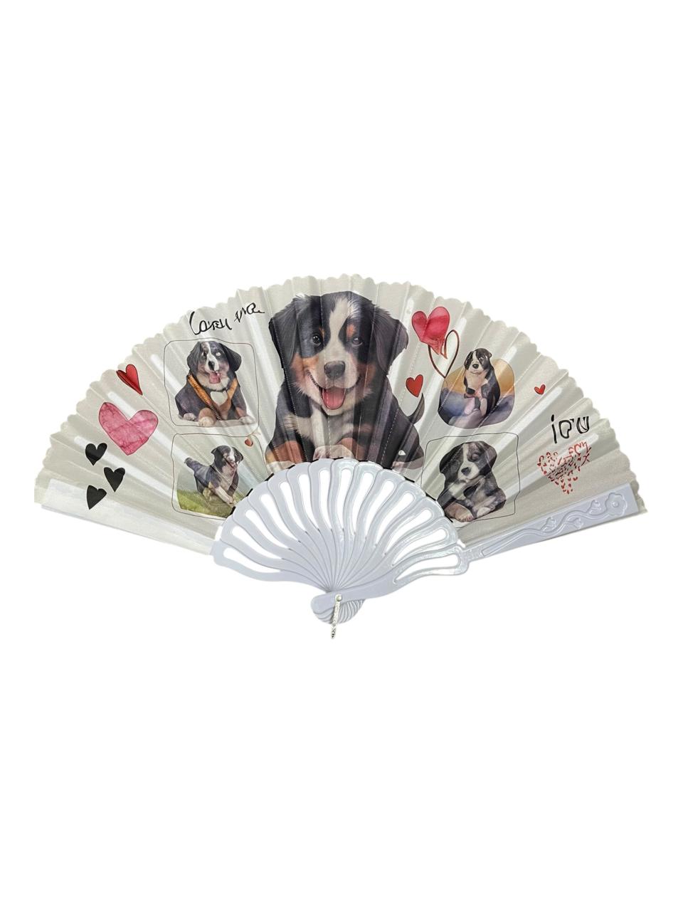 Abanicos Decorativos con Perros x 12 Estrella Deco - Imagen 7